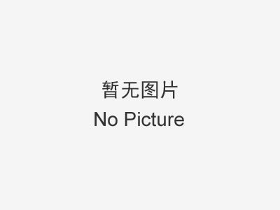 萬磊硅藻泥五一勞動節(jié)放假通知