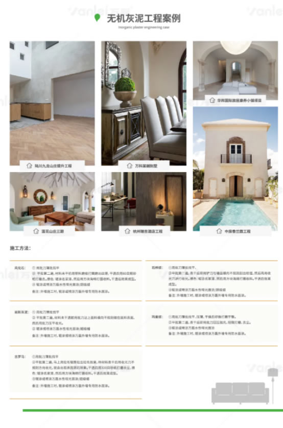 萬磊出品 | 當(dāng)你足夠了解瑪曼奴的時(shí)候，純欲界的天花板