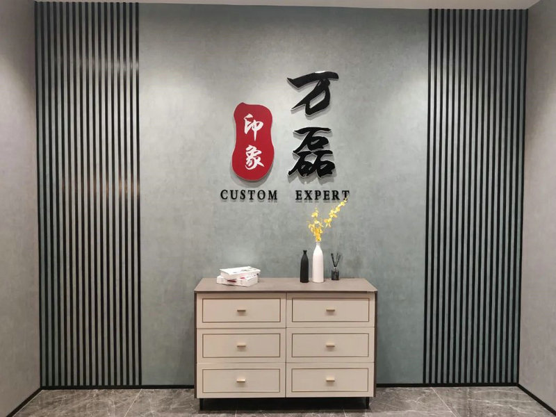萬磊藝術(shù)涂料柳州融水旗艦店盛大開業(yè)！關(guān)于柳州理想人居生活的帷幕正在緩緩揭開