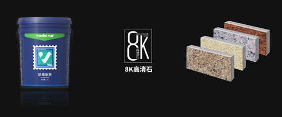自家盛宴！萬(wàn)磊2022春季貴港發(fā)布會(huì)!