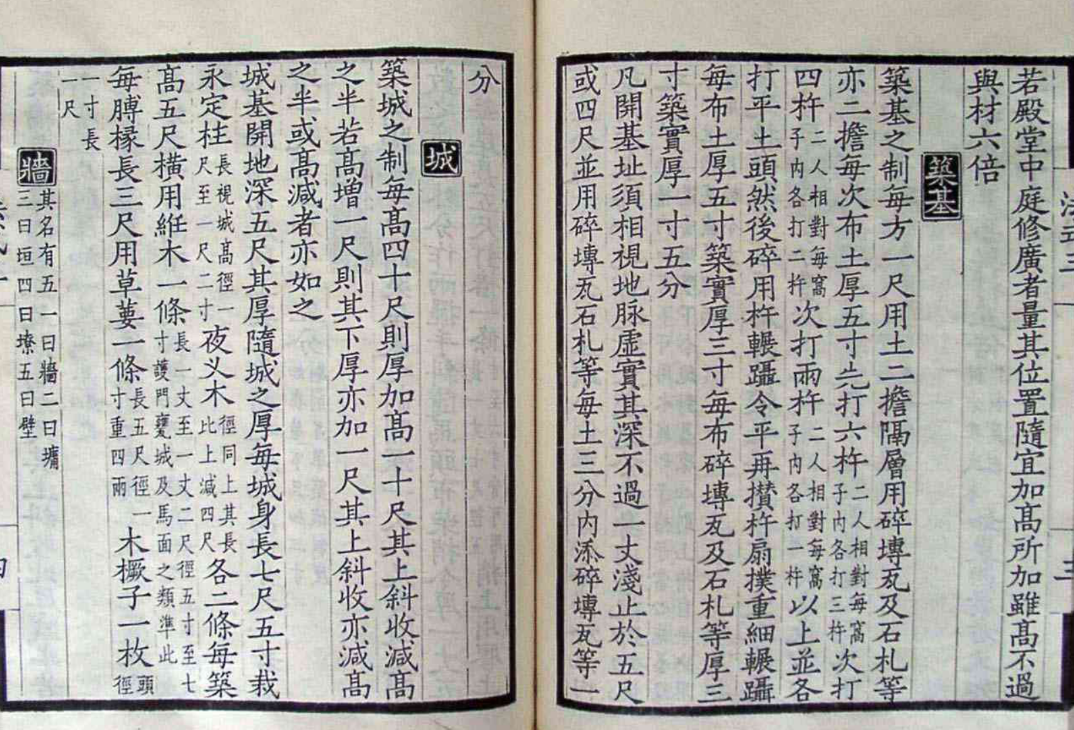 萬磊古法夯土新上市 | 你可以永遠(yuǎn)相信大自然的眼光。