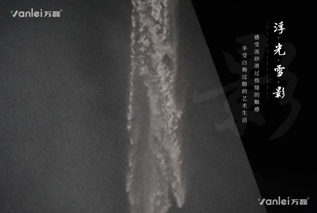 2023 年首場萬磊造物節(jié)·廣佛千人行，準(zhǔn)備要開始啦！