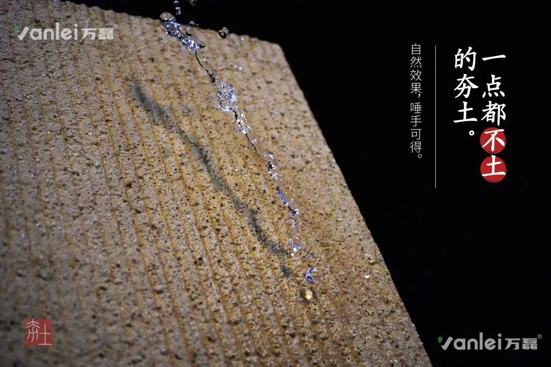 2023 年首場萬磊造物節(jié)·廣佛千人行，準(zhǔn)備要開始啦！