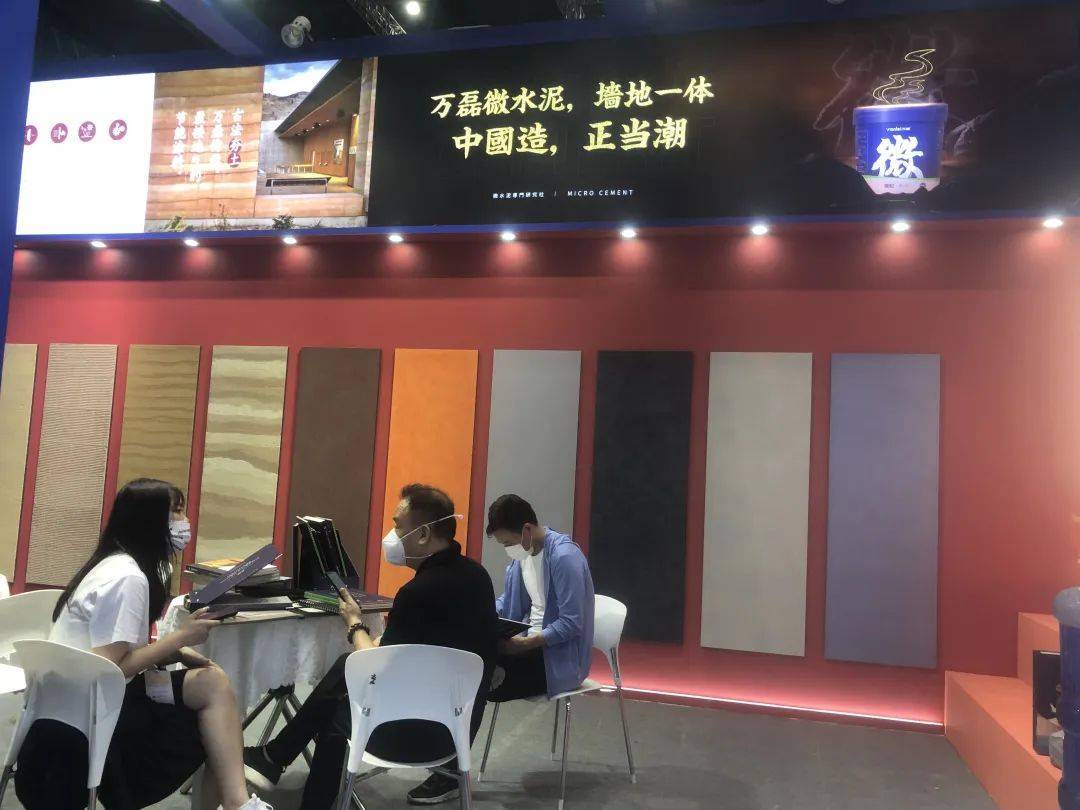 萬(wàn)磊涂料·上海建博會(huì) | 盤(pán)點(diǎn)那些既是涂料又是藝術(shù)品的國(guó)潮好物！