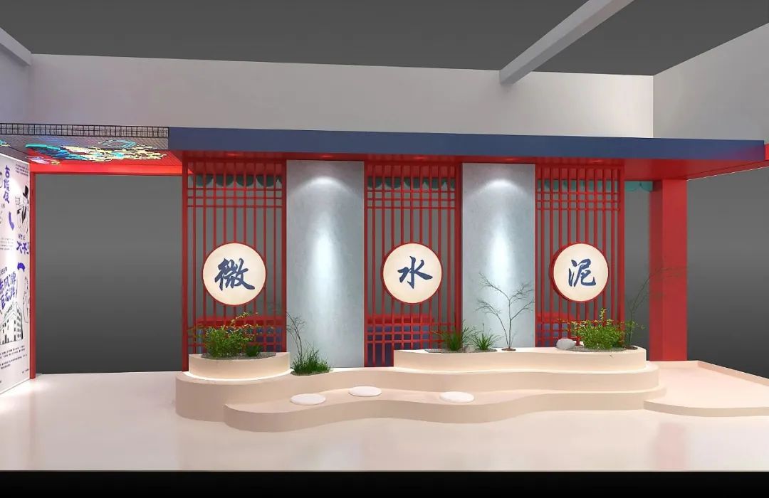 7月8日廣州建博會(huì)來(lái)了 | 萬(wàn)磊涂料國(guó)潮館掀起微水泥革命！速速點(diǎn)我拿門票