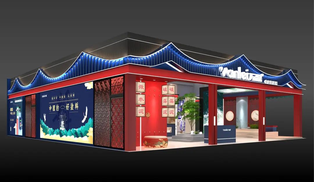 7月8日廣州建博會(huì)來(lái)了 | 萬(wàn)磊涂料國(guó)潮館掀起微水泥革命！速速點(diǎn)我拿門票