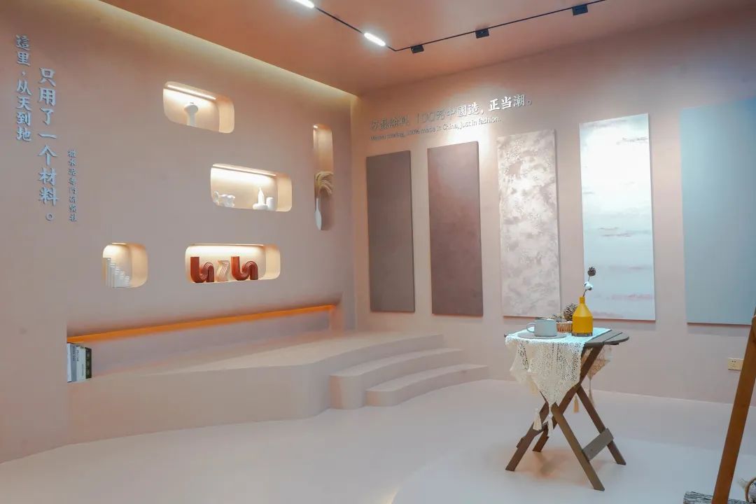 7月8日廣州建博會(huì)來(lái)了 | 萬(wàn)磊涂料國(guó)潮館掀起微水泥革命！速速點(diǎn)我拿門票