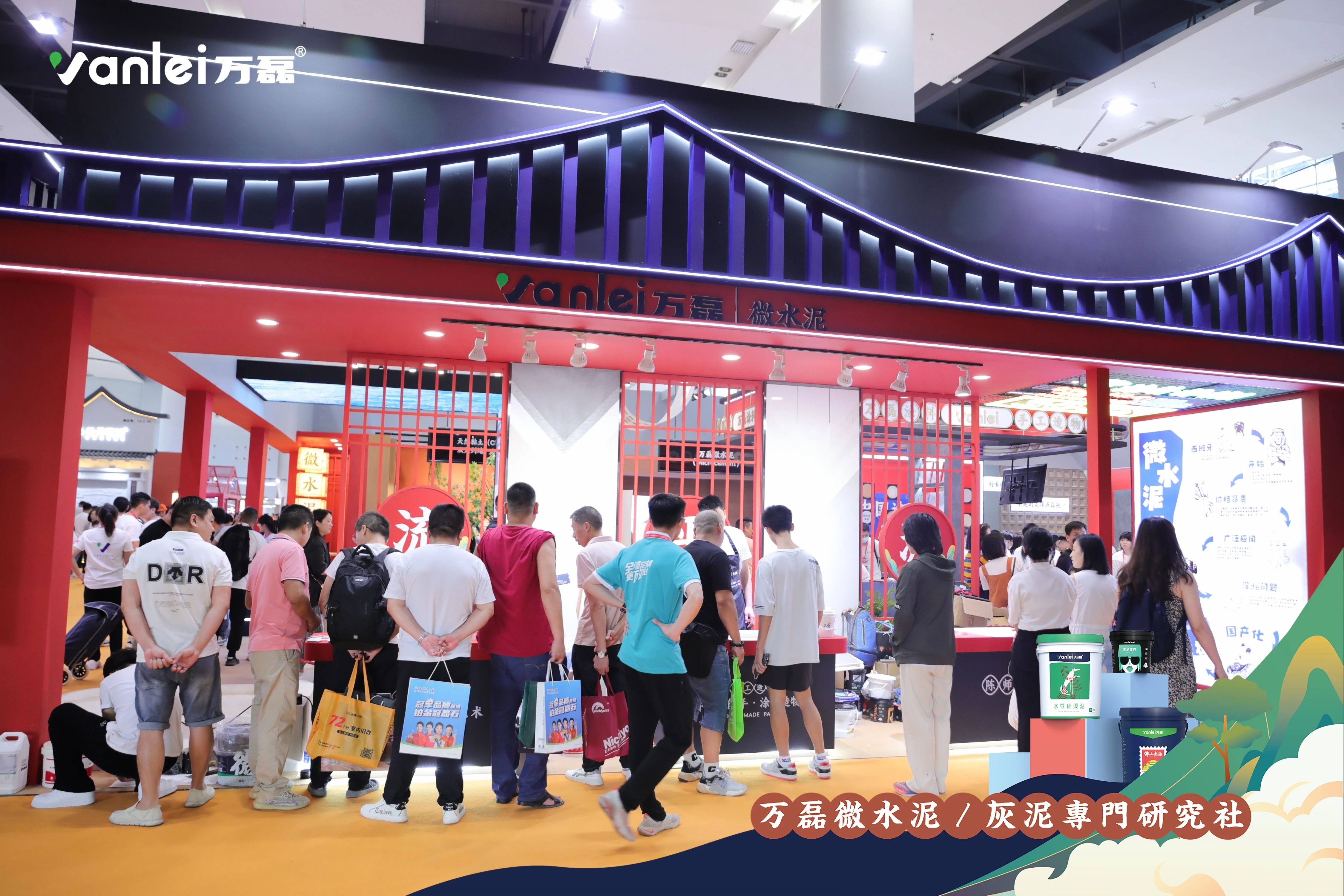 大賞揭幕！萬磊拍了拍你“請您查收這份2023廣州建博會「逛展指南」”