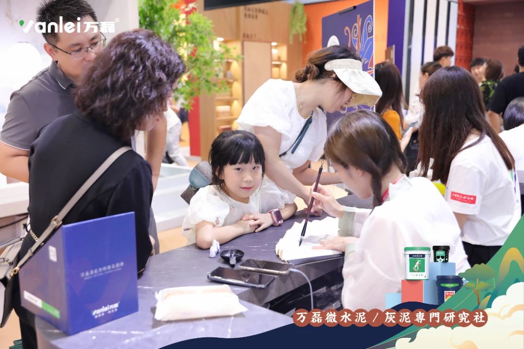 2023廣州建博會 | 帶你一起回顧萬磊國潮之旅！