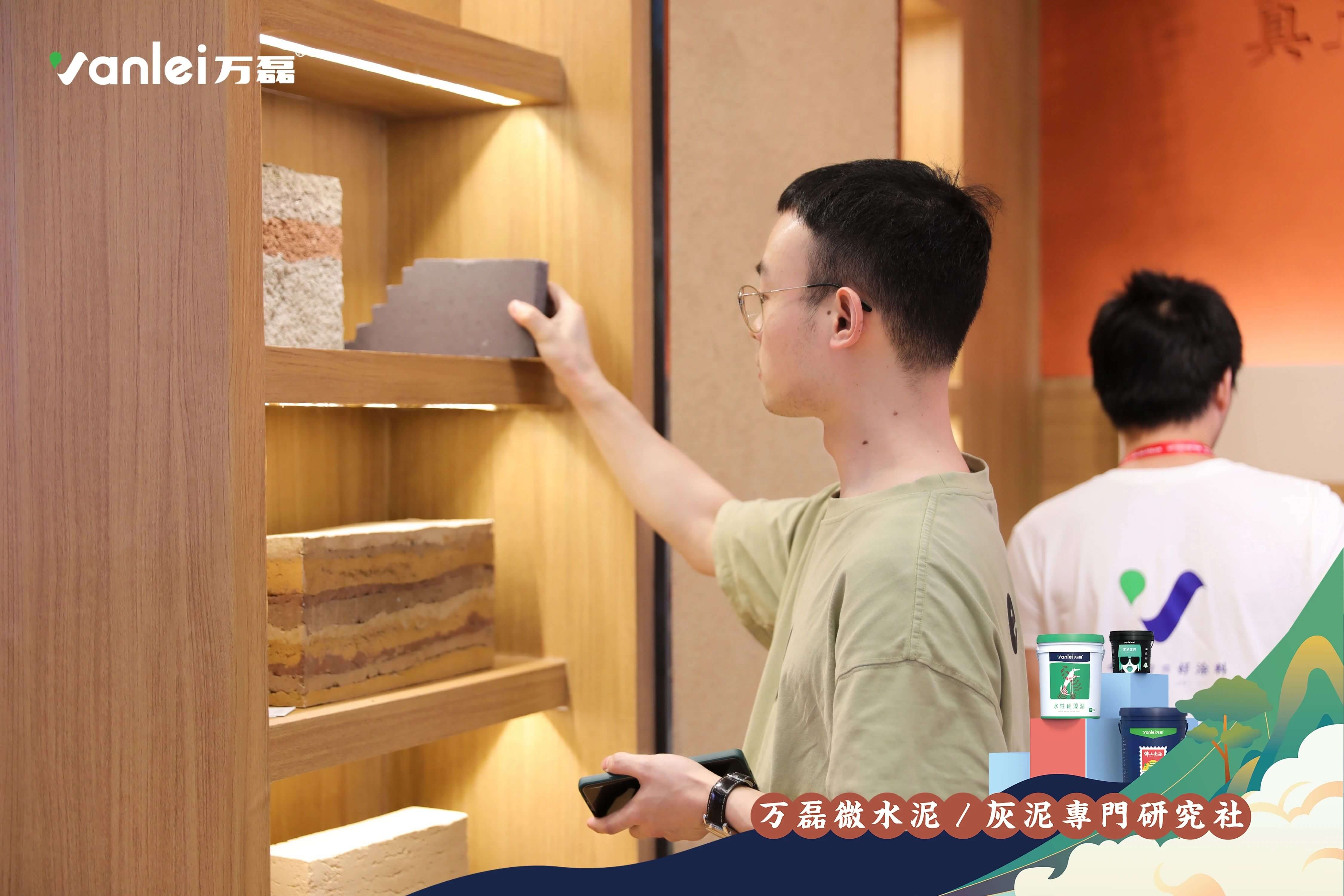 2023廣州建博會 | 帶你一起回顧萬磊國潮之旅！