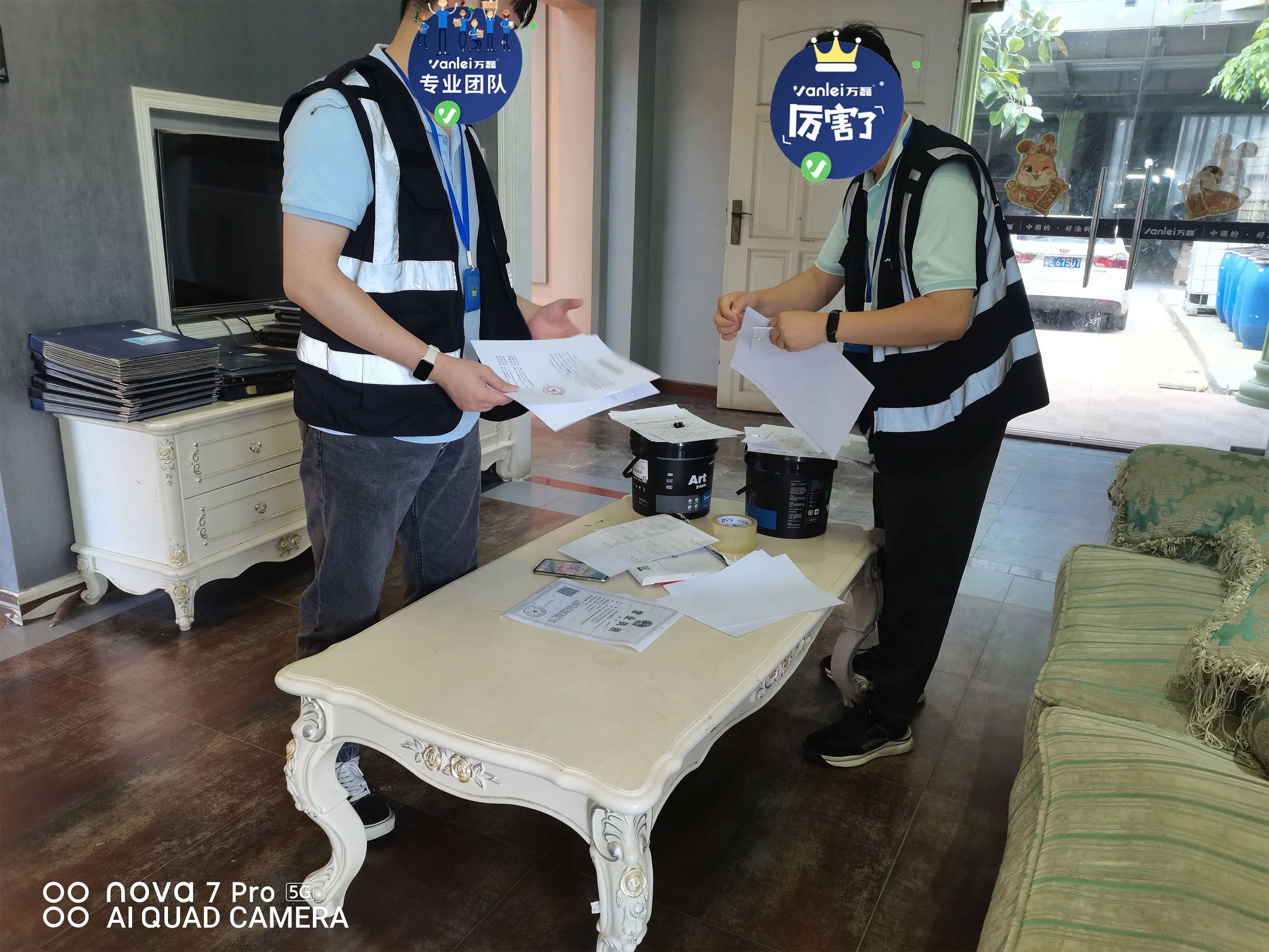 品質三十年如一！萬磊產品2023年如常通過了市場監(jiān)督局的抽檢！