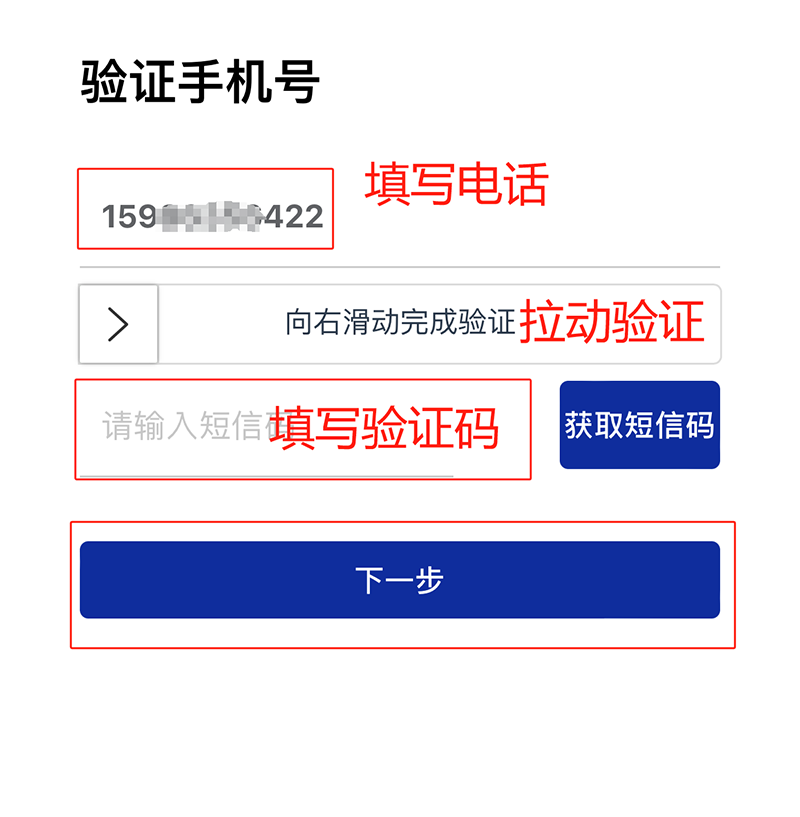 3.13 中國建博會概念圖析出 | 點我速速拿門票！