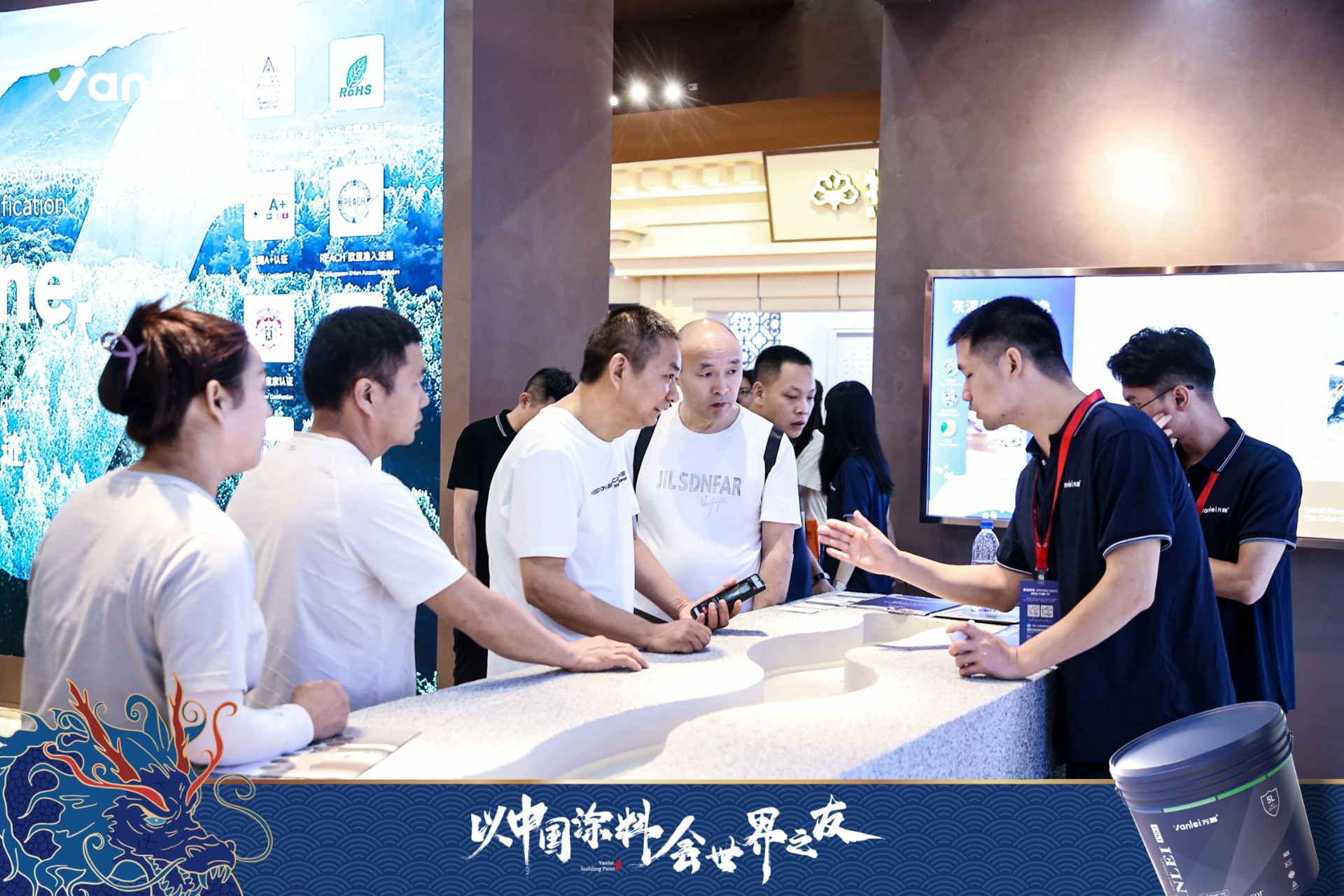 七年蟬聯(lián)展館人氣王！萬(wàn)磊涂料，以中國(guó)涂料，會(huì)世界之友