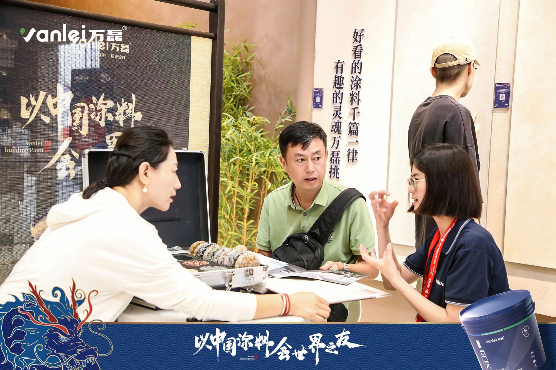 七年蟬聯(lián)展館人氣王！萬(wàn)磊涂料，以中國(guó)涂料，會(huì)世界之友