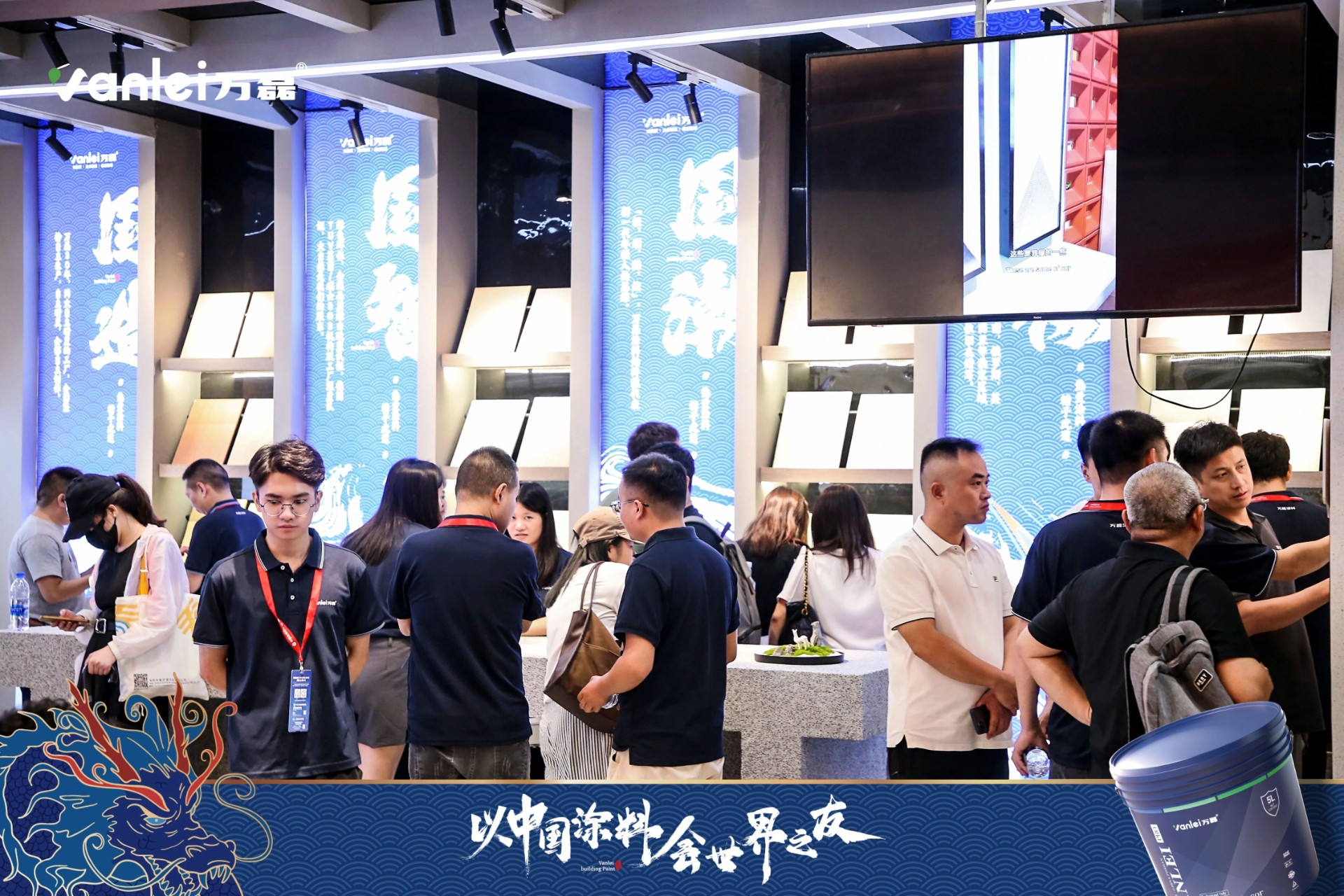 七年蟬聯(lián)展館人氣王！萬(wàn)磊涂料，以中國(guó)涂料，會(huì)世界之友