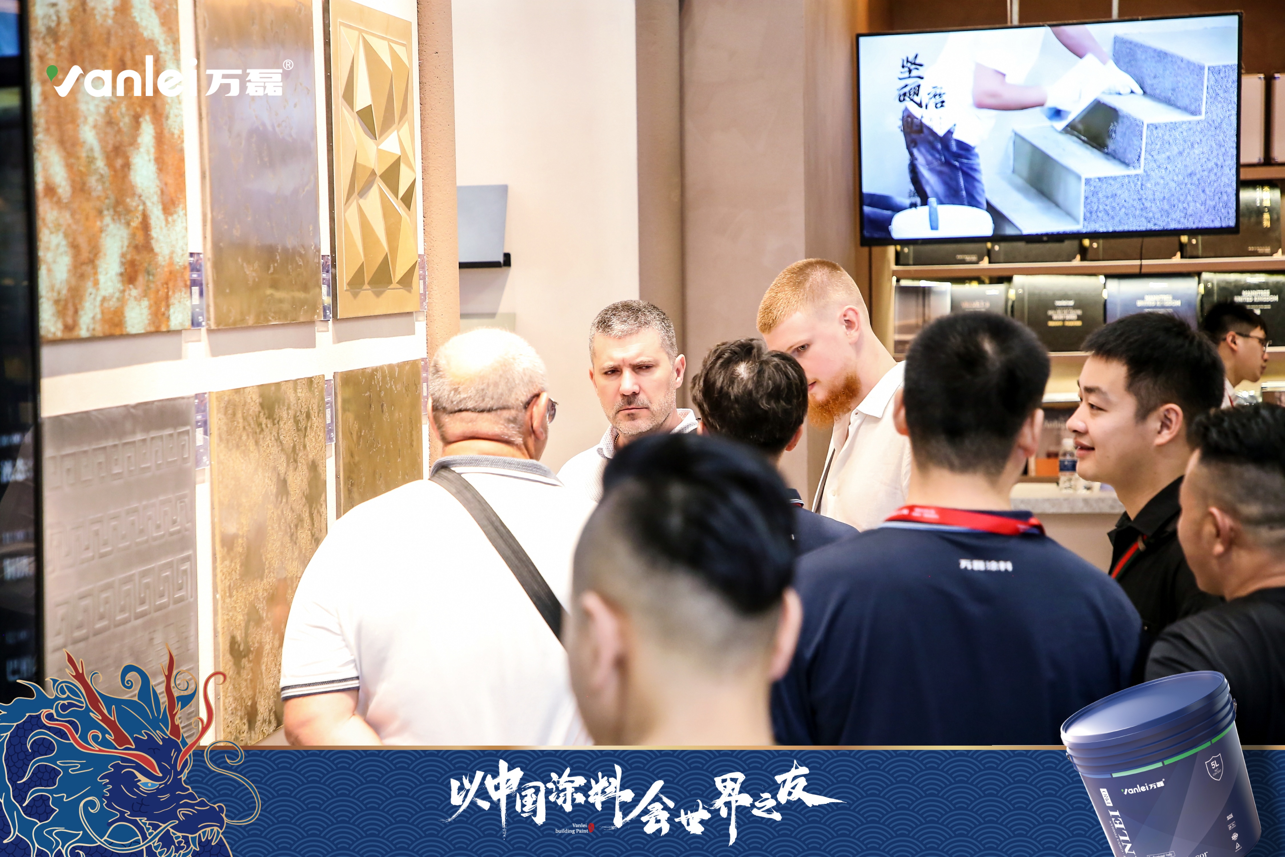 七年蟬聯(lián)展館人氣王！萬(wàn)磊涂料，以中國(guó)涂料，會(huì)世界之友