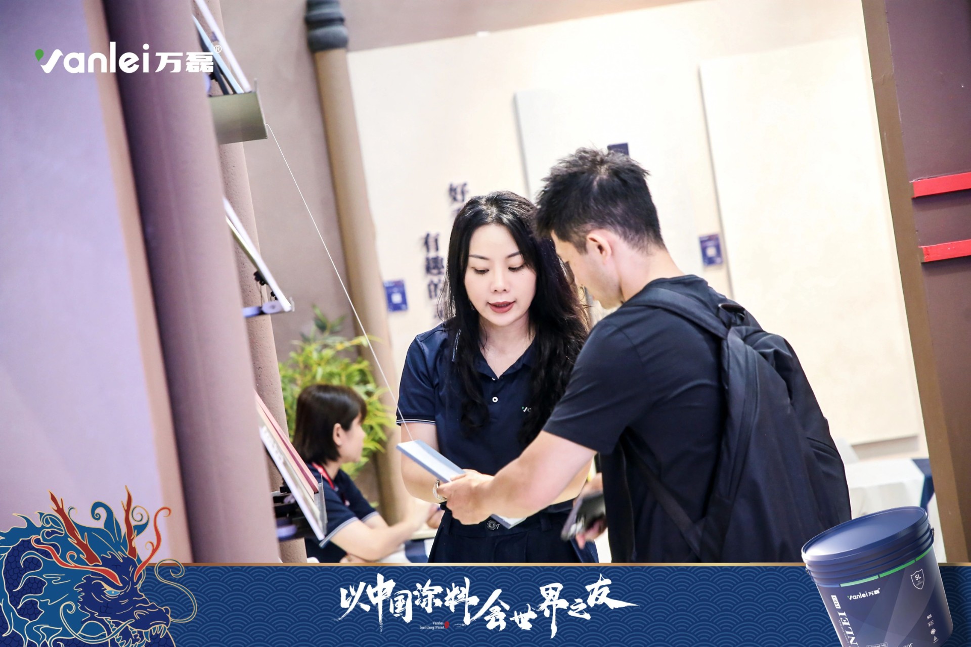 七年蟬聯(lián)展館人氣王！萬(wàn)磊涂料，以中國(guó)涂料，會(huì)世界之友
