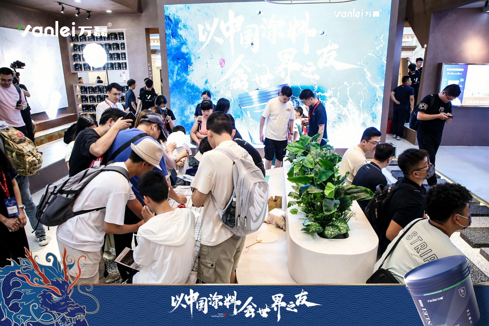 七年蟬聯(lián)展館人氣王！萬(wàn)磊涂料，以中國(guó)涂料，會(huì)世界之友