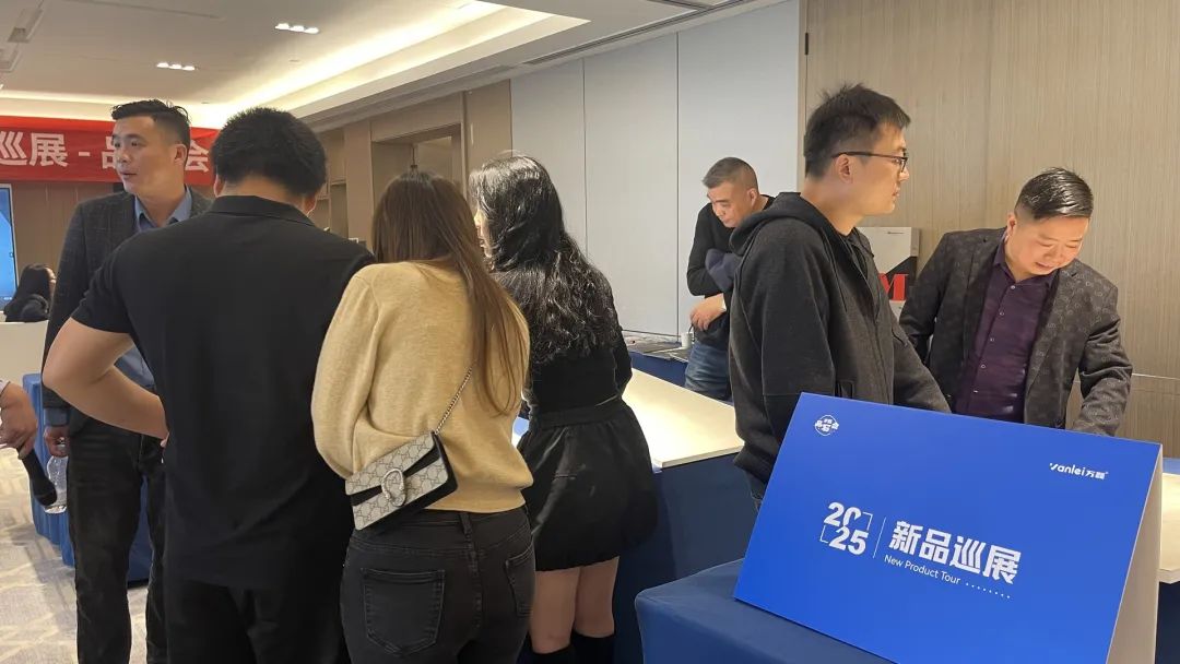 萬(wàn)磊品石會(huì)，品了個(gè)啥？11月6號(hào)溫州發(fā)布會(huì)，精彩繼續(xù)