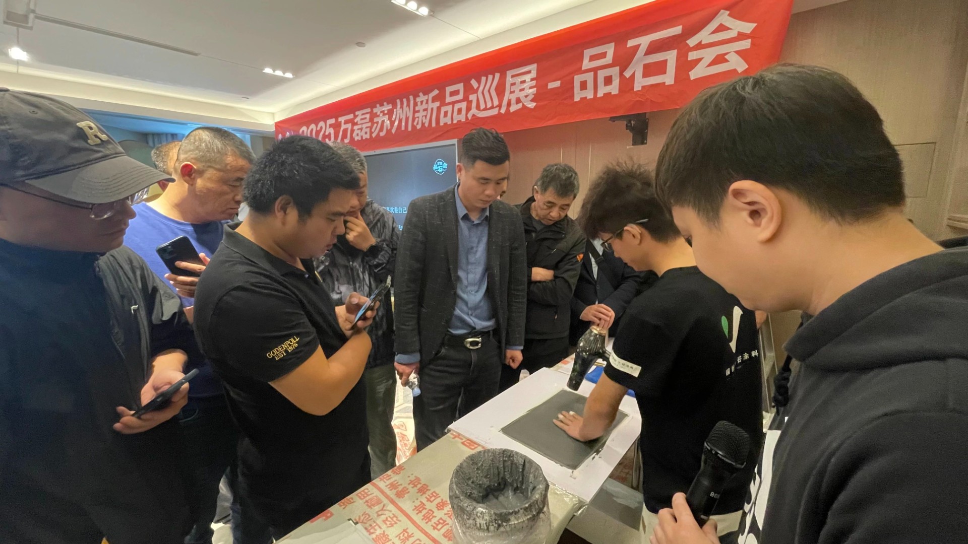 萬(wàn)磊品石會(huì)，品了個(gè)啥？11月6號(hào)溫州發(fā)布會(huì)，精彩繼續(xù)