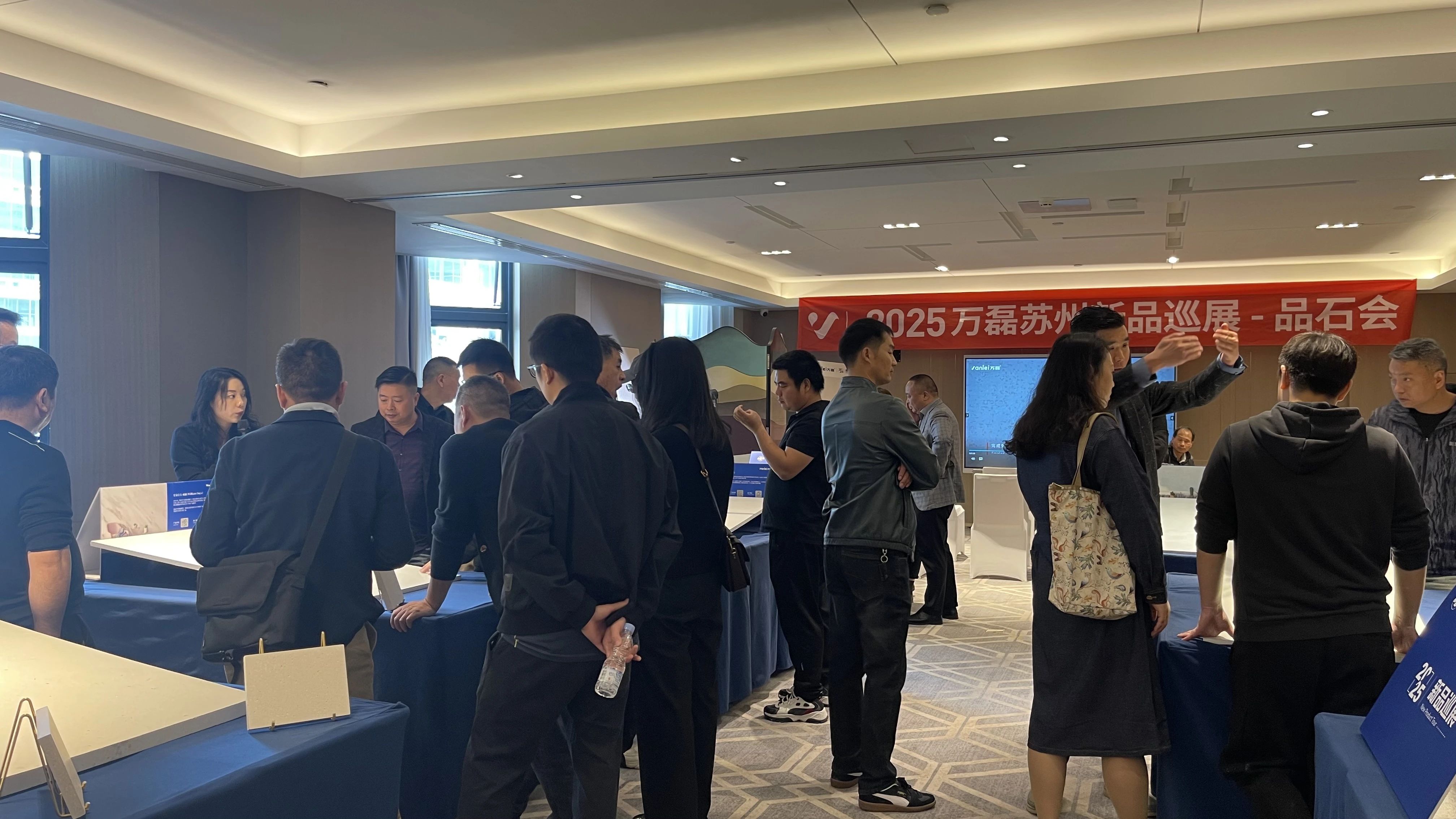 萬(wàn)磊品石會(huì)，品了個(gè)啥？11月6號(hào)溫州發(fā)布會(huì)，精彩繼續(xù)