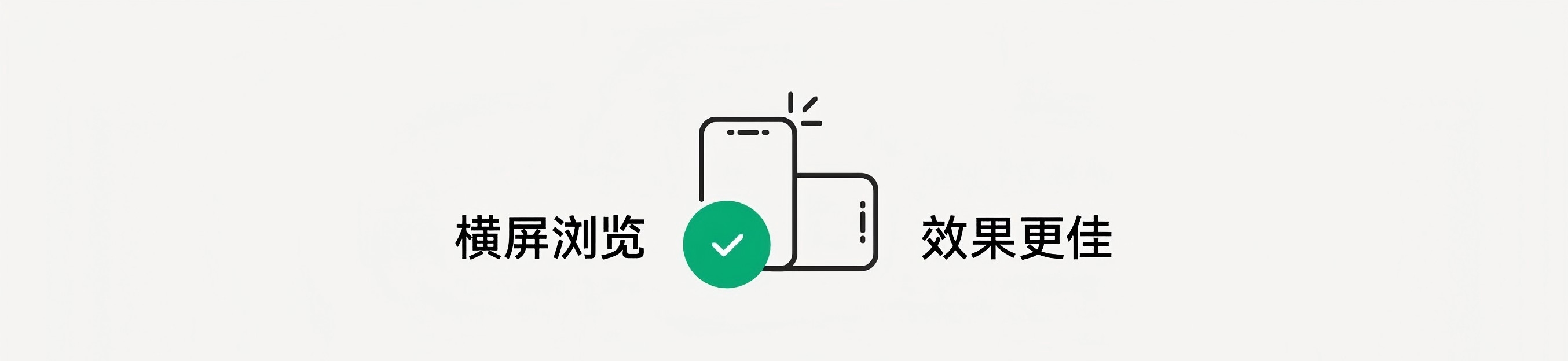 碳晶巖新上市：你有見(jiàn)過(guò)強(qiáng)力抗刮的蛋殼光嗎？