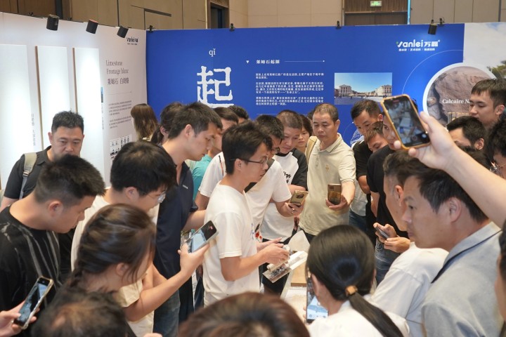 一場(chǎng)發(fā)布會(huì)，一場(chǎng)千人狂歡嘉年華 | 2025萬(wàn)磊廣佛千人行完滿成功