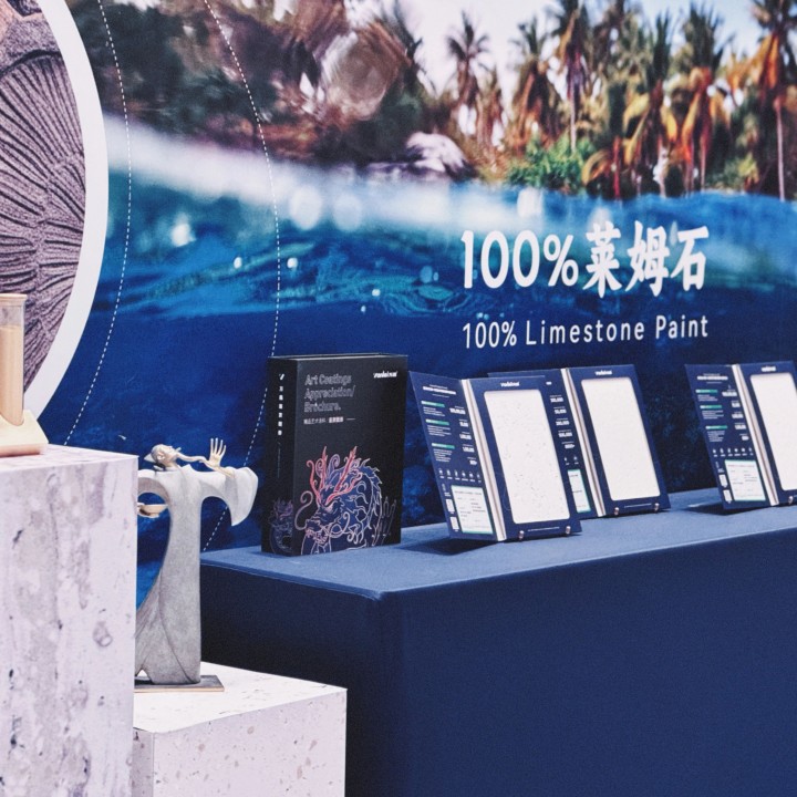 一場(chǎng)發(fā)布會(huì)，一場(chǎng)千人狂歡嘉年華 | 2025萬(wàn)磊廣佛千人行完滿成功
