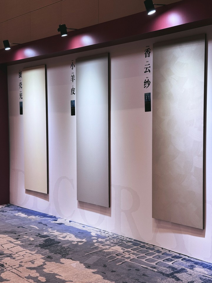 一場(chǎng)發(fā)布會(huì)，一場(chǎng)千人狂歡嘉年華 | 2025萬(wàn)磊廣佛千人行完滿成功