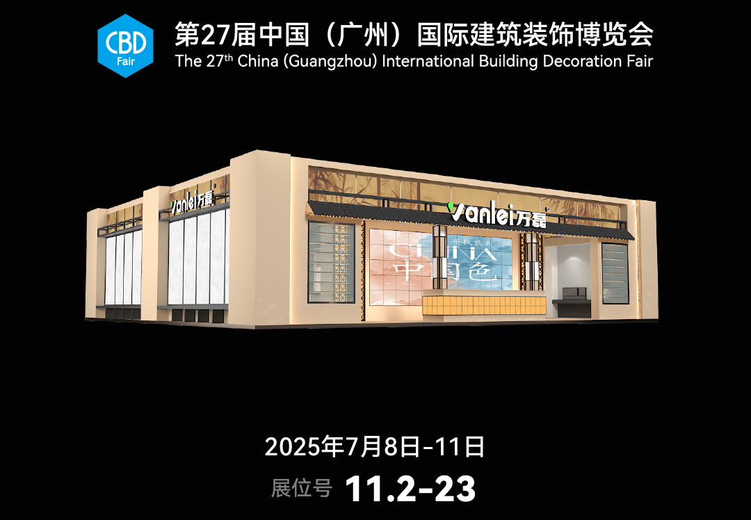 大賞揭幕！7月8日，國(guó)潮天工館初體驗(yàn)