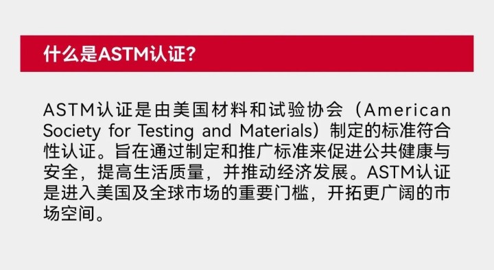 全網(wǎng)首家??！大國(guó)認(rèn)證喜加一