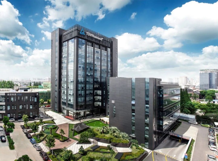 防滑添一證！德國(guó)萊茵TüV認(rèn)證 x 萬(wàn)磊微水泥