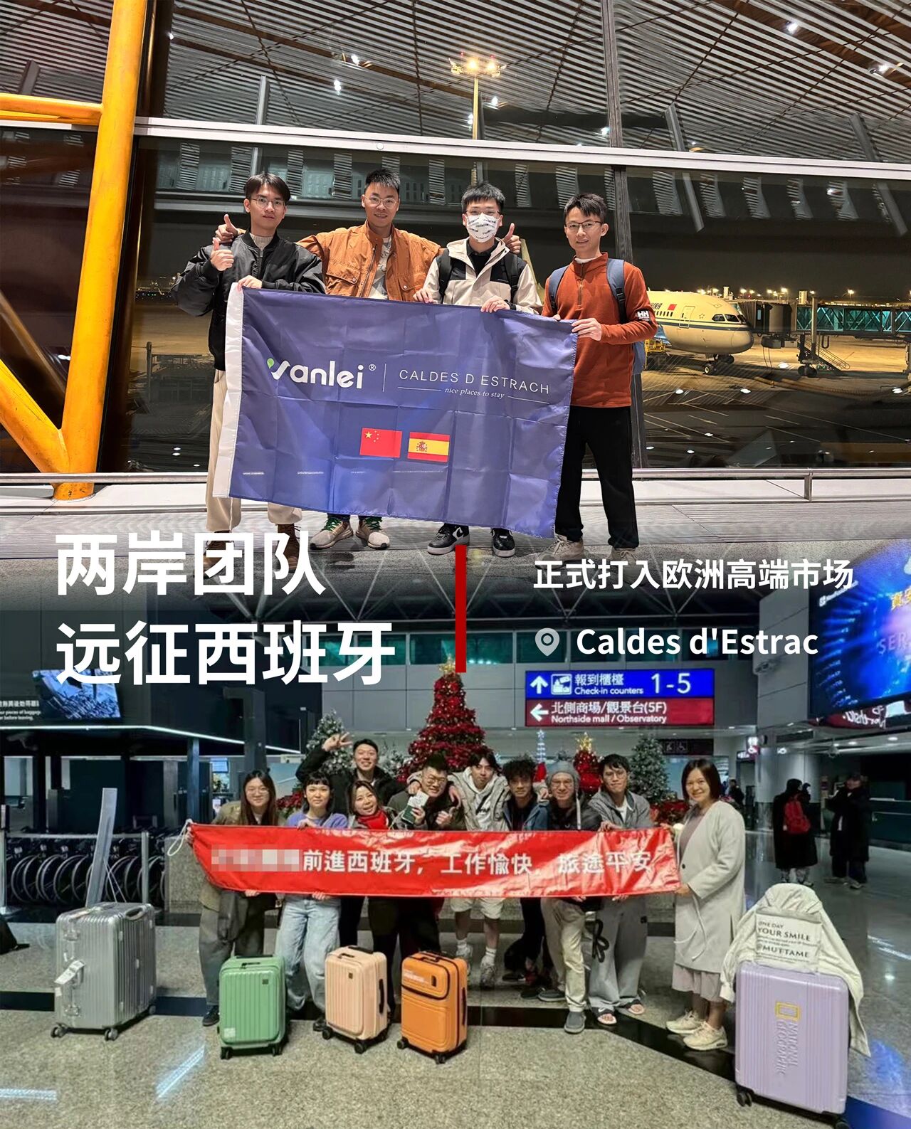 遠(yuǎn)征西班牙！中國微水泥落地百年酒店，開啟史詩級(jí)改造項(xiàng)目！