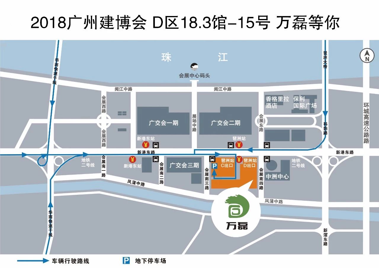 2018年廣州建博會，你期待的盛宴計劃正式啟動