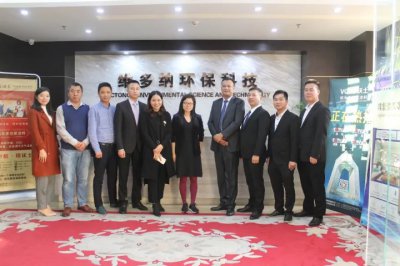 廣東省硅藻泥協(xié)會(huì)成立在即，萬(wàn)磊成首批發(fā)起單位