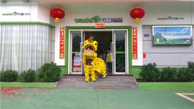 硅藻泥加盟如何更好的在市場(chǎng)獲利，看看這些吧
