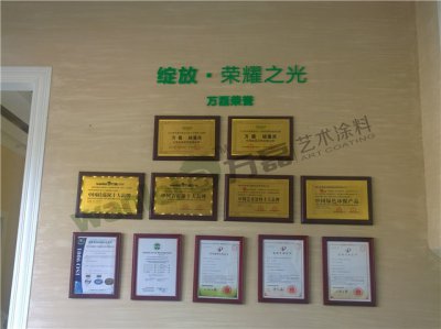 怎樣選擇硅藻泥品牌？加盟硅藻泥就穩(wěn)賺嗎？