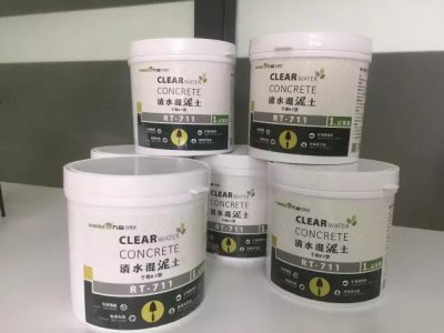 免費！不用錢！清水混泥土試用裝免費發(fā)售。