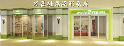 夫妻創(chuàng)業(yè)，怎樣開好硅藻泥加盟店