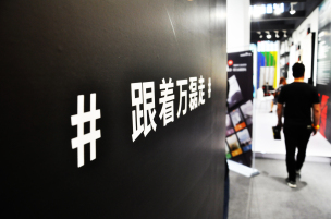 4天500w！廣州建博會收官，2019繼續(xù)#跟著萬磊走#