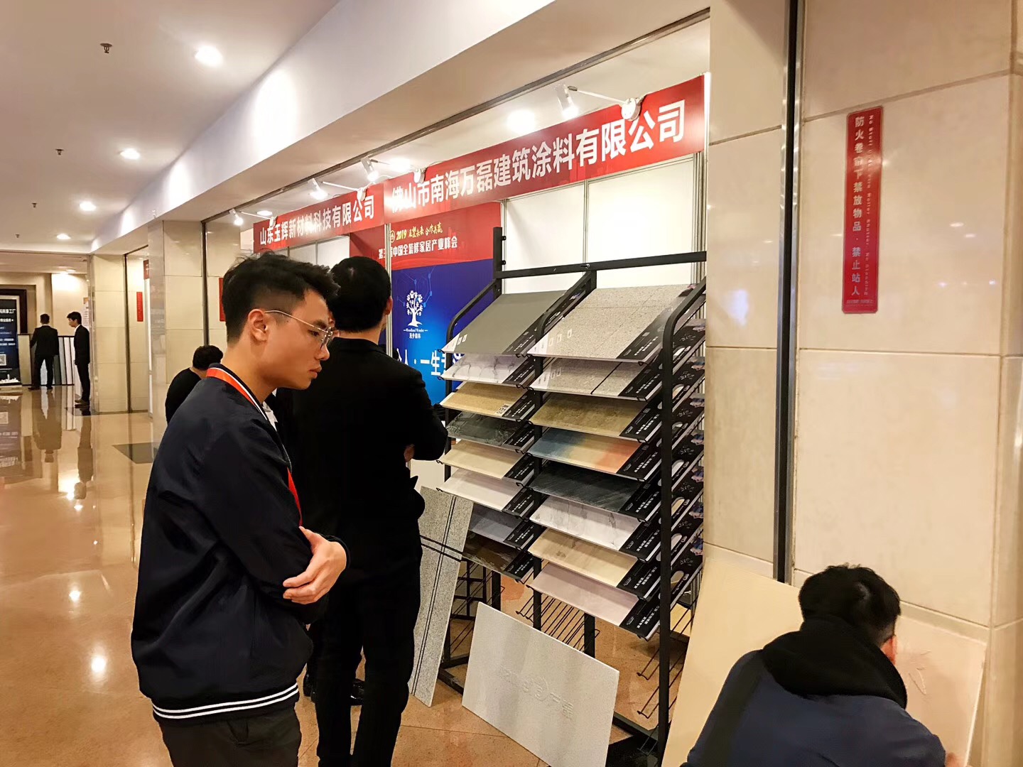又一獎項！創(chuàng)新獎對于萬磊來說，含金量到底有多重？