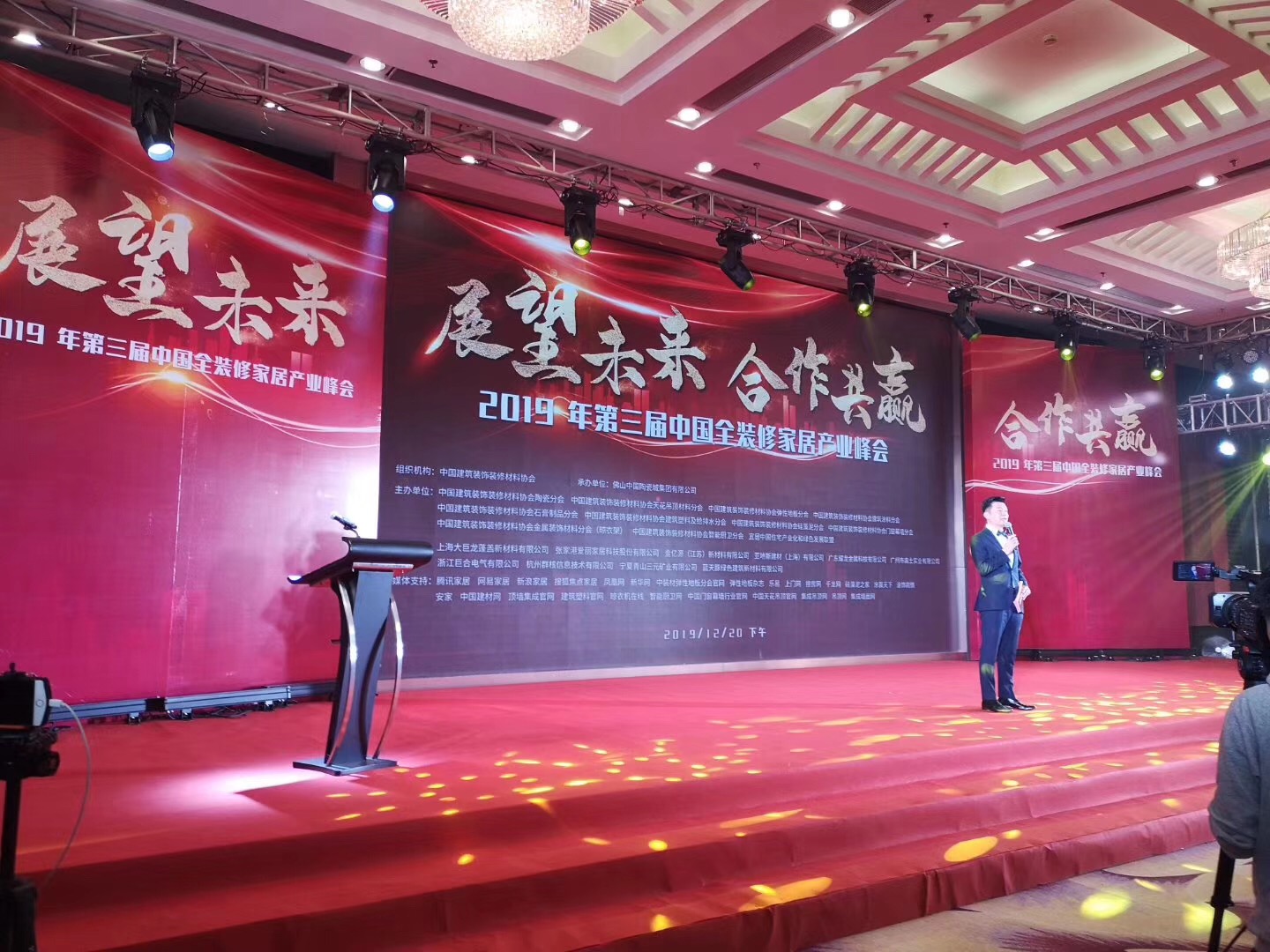 又一獎項！創(chuàng)新獎對于萬磊來說，含金量到底有多重？