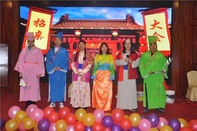 萬磊人歡聚一堂，只為追逐2020“萬磊夢”！