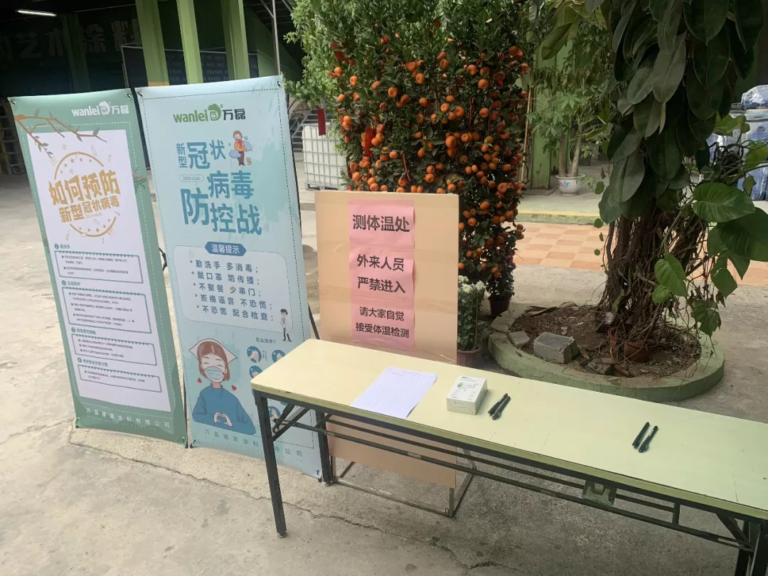 萬(wàn)磊，此刻正式復(fù)工，歡迎砸單！