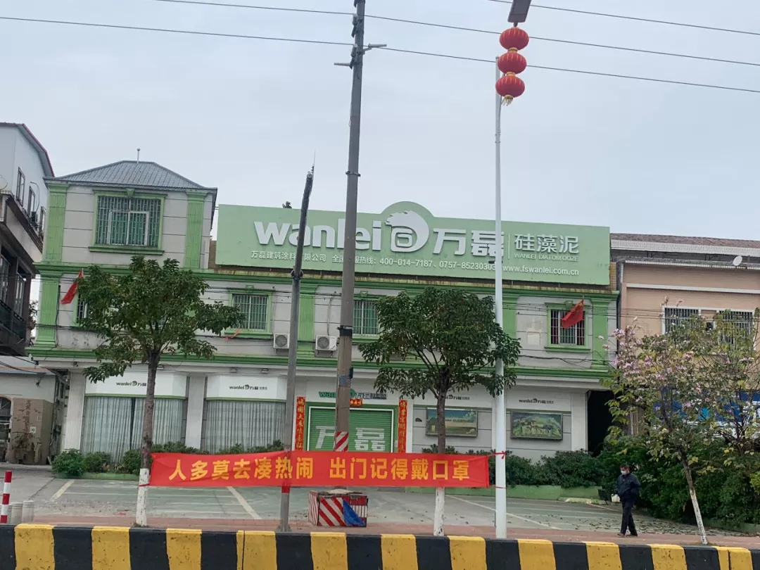 萬(wàn)磊，此刻正式復(fù)工，歡迎砸單！