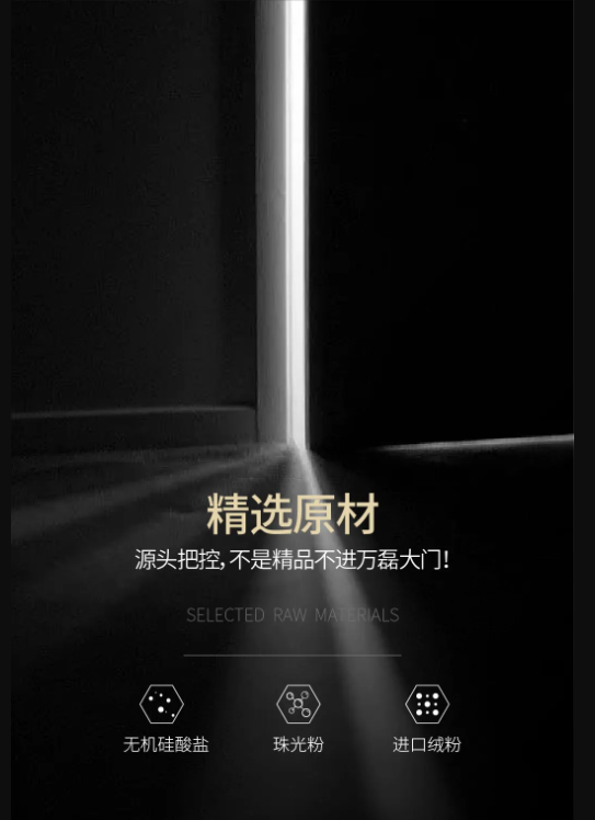 萬磊上新了 | 皇家24K金，閃耀光芒，開啟尊貴質(zhì)感