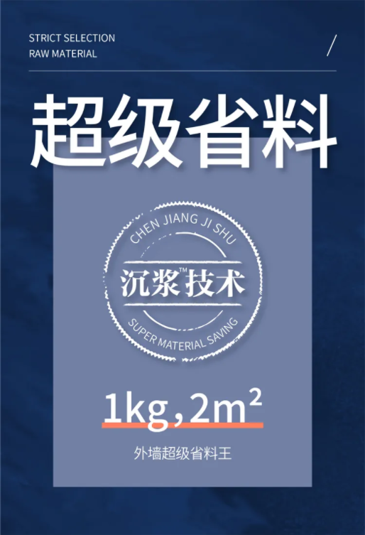 10000+人氣，萬磊首場線上直播 完美收官！