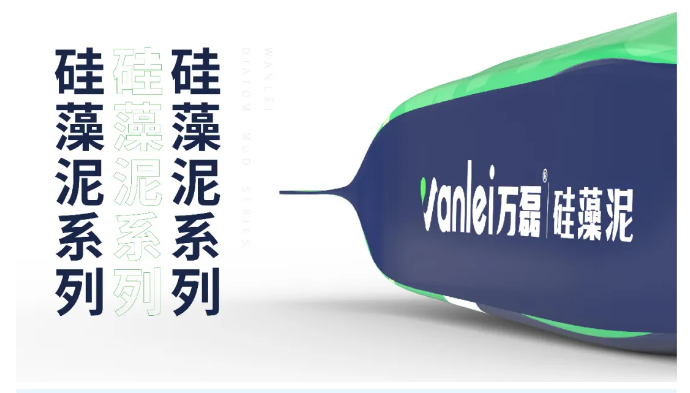 萬磊包裝再升級，硅藻泥開啟潮流新風(fēng)尚?