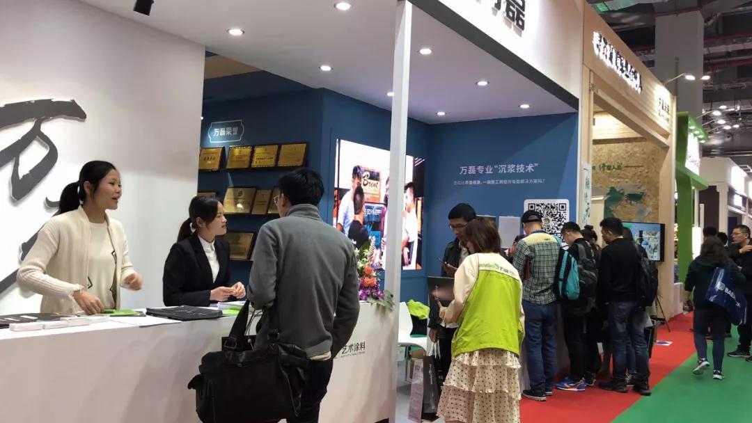 萬(wàn)磊涂料丨2019年萬(wàn)磊大事件集錦，最開(kāi)心的居然是這個(gè)...