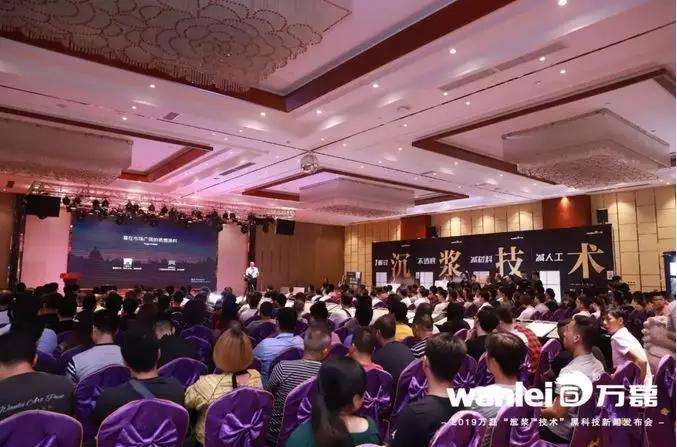 萬(wàn)磊涂料丨2019年萬(wàn)磊大事件集錦，最開(kāi)心的居然是這個(gè)...